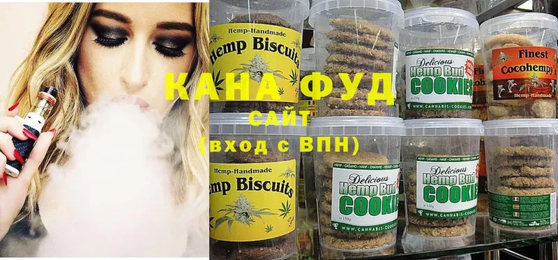 hydra вход  Любим  Cannafood марихуана 