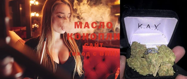 метадон Переславль-Залесский