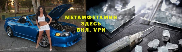 метадон Переславль-Залесский