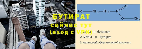 mdma Пересвет