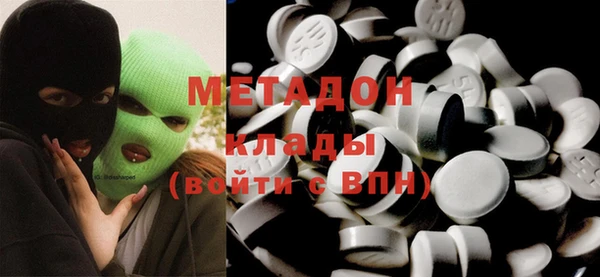кокаин перу Пестово