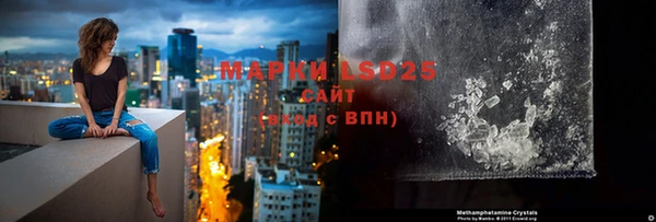 кокаин перу Пестово