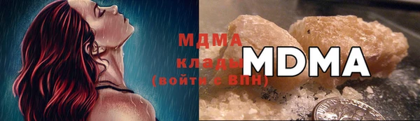 кокаин перу Пестово