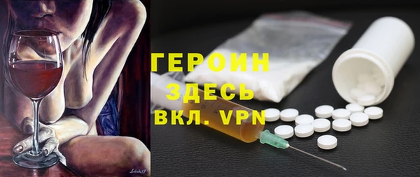 кокаин перу Пестово