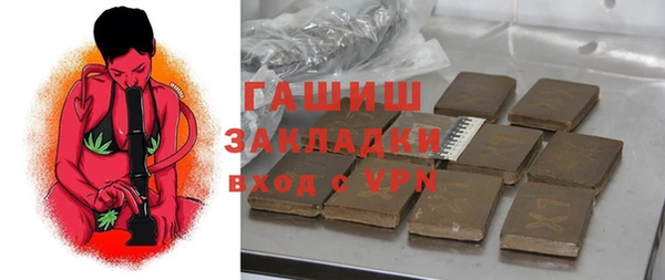 кокаин перу Пестово