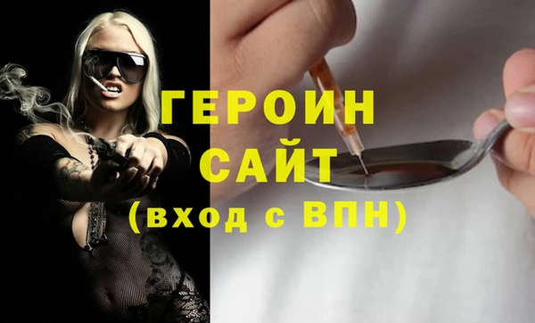 кокаин перу Пестово