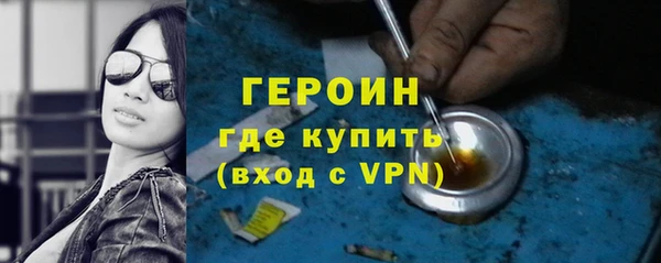 кокаин перу Пестово