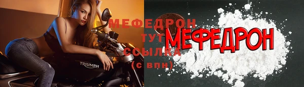 метадон Переславль-Залесский