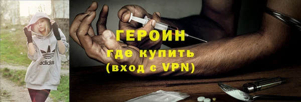 метадон Переславль-Залесский