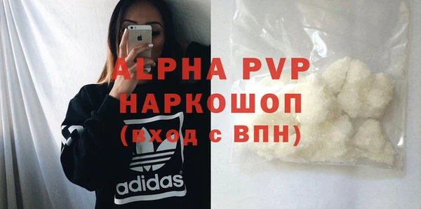 кокаин перу Пестово