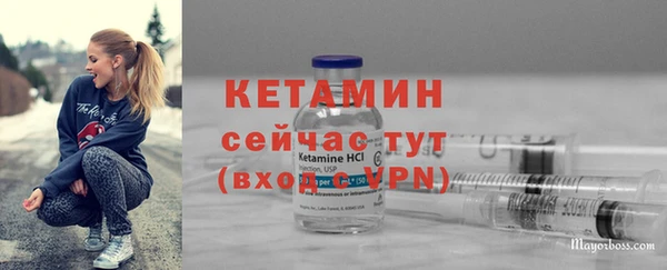 mdma Пересвет