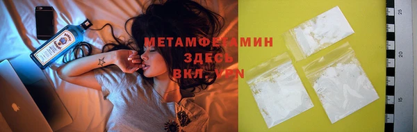 кокаин перу Пестово