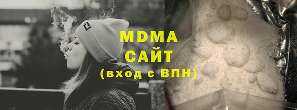 метадон Переславль-Залесский