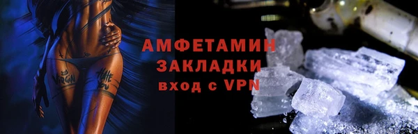 метадон Переславль-Залесский