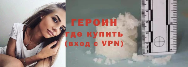 mdma Пересвет