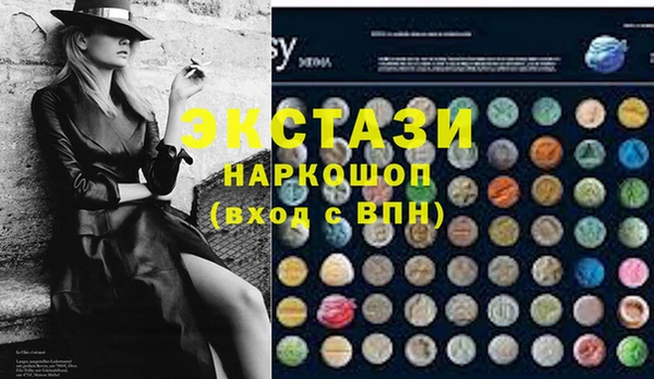 метадон Переславль-Залесский