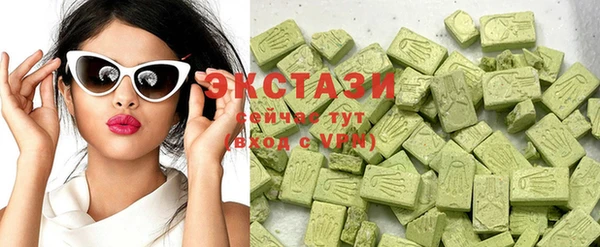 mdma Пересвет