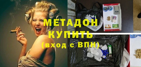 mdma Пересвет