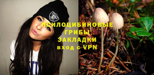 кокаин перу Пестово
