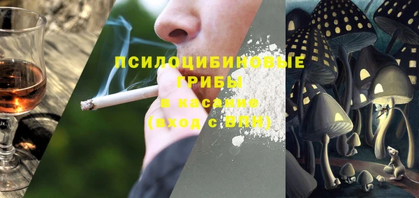 метадон Переславль-Залесский