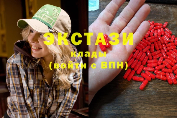 метадон Переславль-Залесский