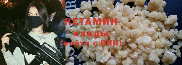 кокаин перу Пестово