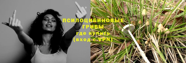 метадон Переславль-Залесский