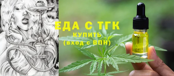 mdma Пересвет