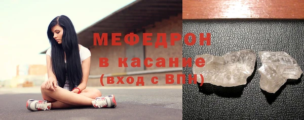 кокаин перу Пестово