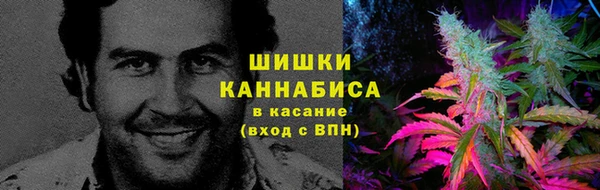 метадон Переславль-Залесский