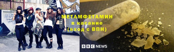 mdma Пересвет