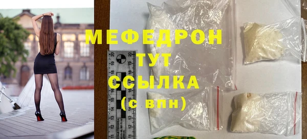 кокаин перу Пестово