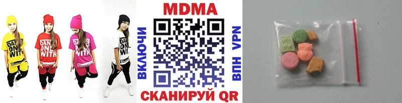 МДМА Molly  гидра онион  Любим 