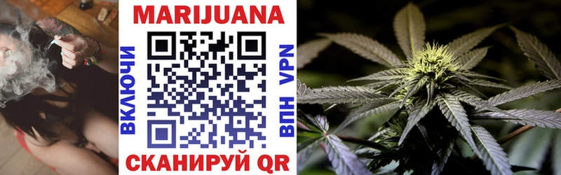 купить наркотики цена Любим Бошки Шишки SATIVA & INDICA